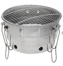 Foldable Portable Charcoal BBQ Grill Stainless Steel Cooking Outdoor Camping Burner Patio Stove - The Spiceman
